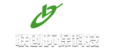 浙江臺州市聯創環?？萍脊煞萦邢薰? /></a></div>
  <div class=